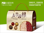 五谷杂粮自然馈赠包装礼盒设计