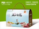 五谷杂粮中国风山水写意创意包装
