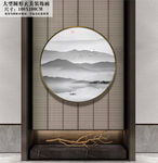 玄关山水画 水墨装饰画