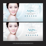 v脸线雕