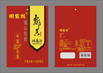 茶叶包装袋