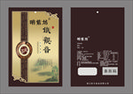 茶叶包装袋