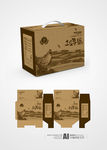 牛皮纸鸡蛋箱(平面图)