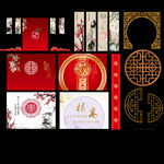中国风