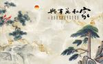 家和万事兴迎客松