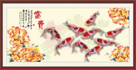 九鱼图