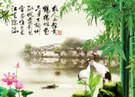 江南