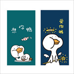 抖音大白鸭印花矢量图