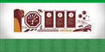 校园学习文化墙