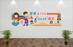 幼儿音乐艺术墙