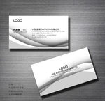 商务名片