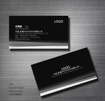 黑色名片