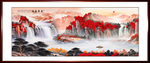 鸿运当头国画