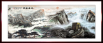 万里长城