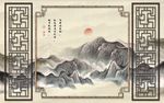 意境抽象线条云雾水墨山水背景墙