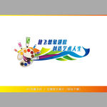 画画文化墙
