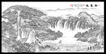 水墨迎客松