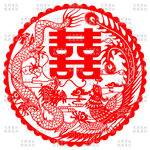喜字