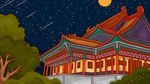 手绘 插画 中国风 复古 园林