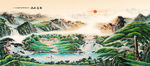 国画