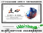 匠心