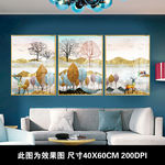 欧式美式发财树麋鹿晶瓷画玄关