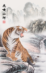 水墨工笔虎啸山河玄关装饰画