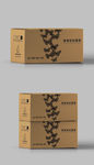 通用快递包装箱牛皮纸包装展开图