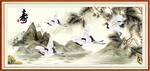 松鹤延年