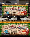 小龙虾海报