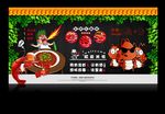 小龙虾背景墙