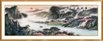 山水国画