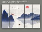 水墨山水