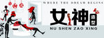 理发店门头 美发沙龙