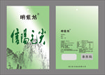 茶叶包装袋