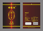 茶叶包装袋