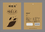 茶叶包装袋