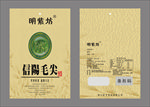 茶叶包装袋