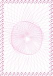 粉丝丝 经销证书纹