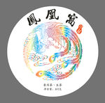 茶叶包装