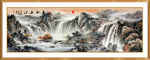 山水国画