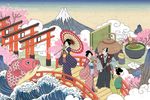 日本节日插画插图