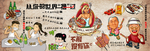 从你的世界撸过