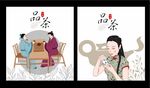 手绘喝茶人物