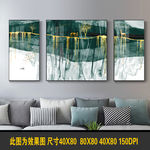 新中式背景墙装饰画
