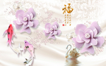 浮雕珠宝花卉天鹅鲤鱼福字背景墙