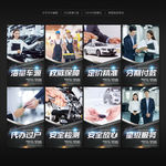 二手车