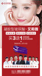 整形女