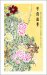 富贵平安图