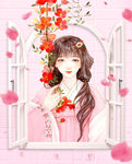 古风美女 中国风 古典 美女